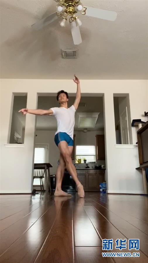 (國際·圖文互動(dòng))(1)以“舞”抗“疫”——休斯敦中國舞蹈家開設(shè)公益網(wǎng)課