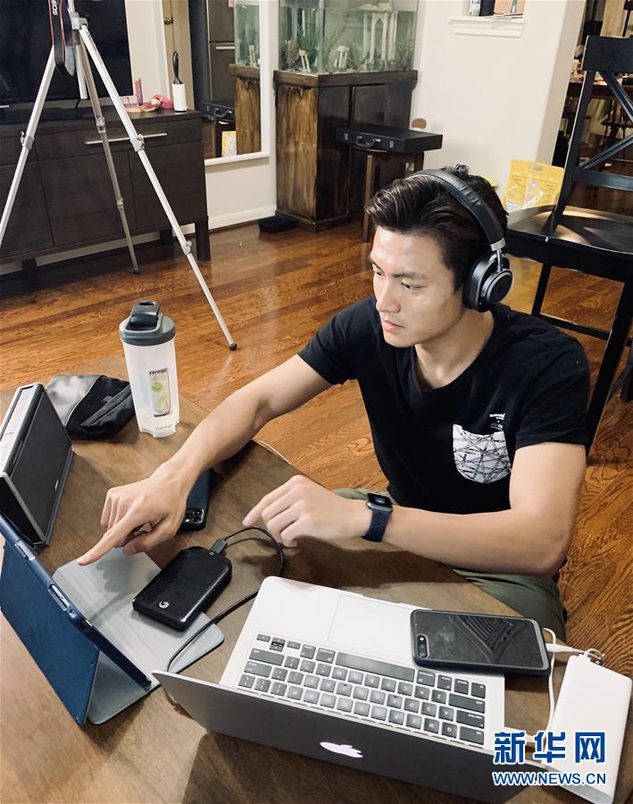 (國際·圖文互動(dòng))(2)以“舞”抗“疫”——休斯敦中國舞蹈家開設(shè)公益網(wǎng)課