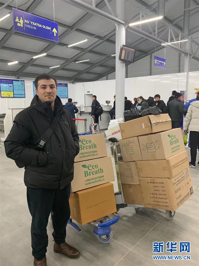 (國(guó)際疫情·圖文互動(dòng))(2)通訊:中烏兩國(guó)抗疫合作記