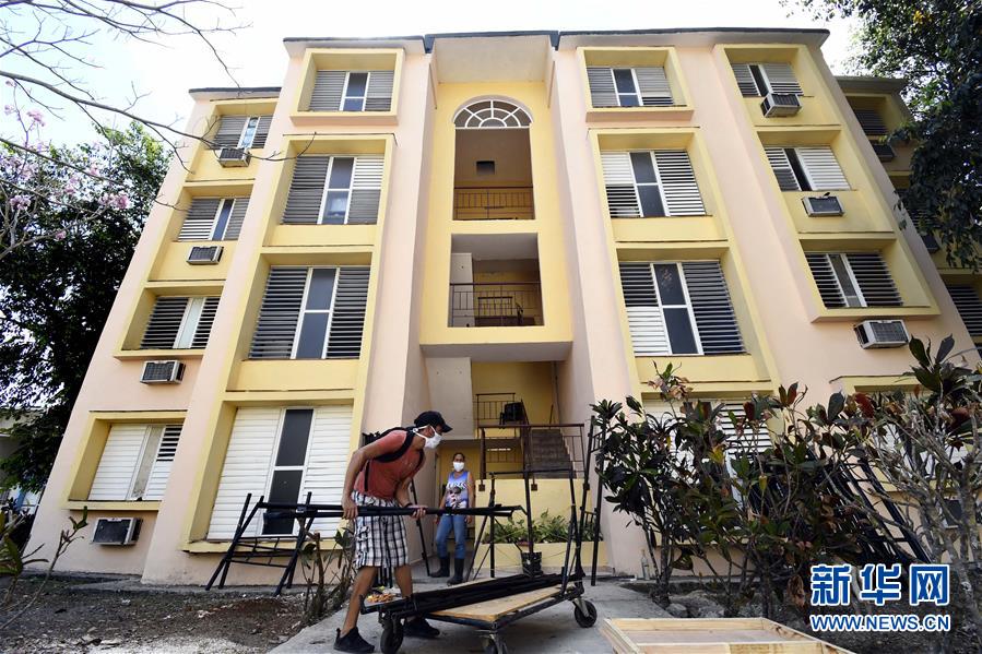 （海外抗疫故事&middot;圖文互動(dòng)）（4）通訊：&ldquo;比起待在家里，我更想幫助別人&rdquo;&mdash;&mdash;記古巴信息科技大學(xué)集中隔離點(diǎn)的師生志愿者