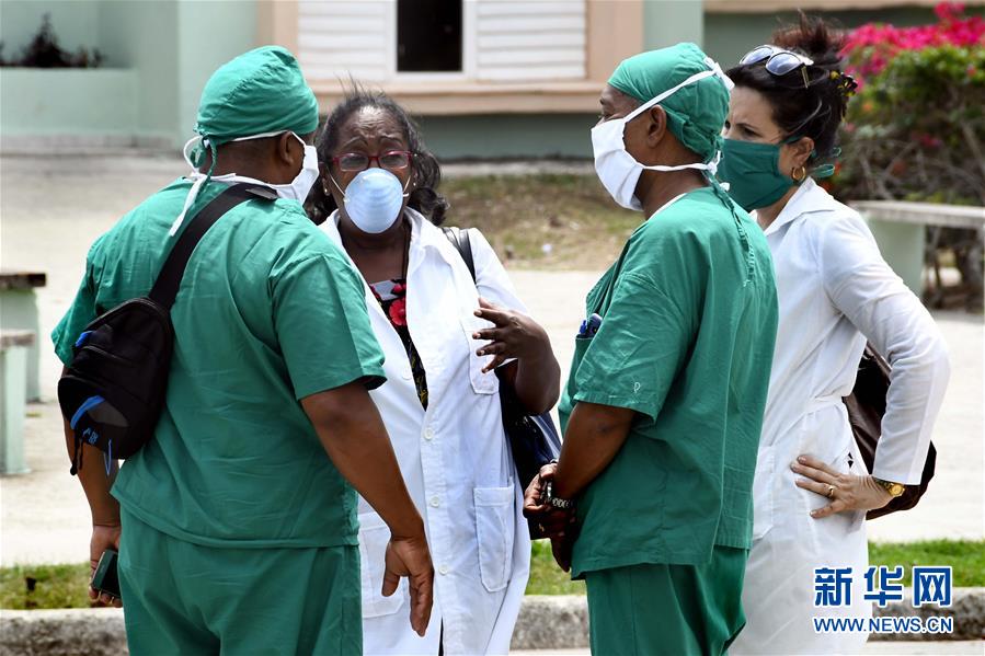 （海外抗疫故事&middot;圖文互動(dòng)）（6）通訊：&ldquo;比起待在家里，我更想幫助別人&rdquo;&mdash;&mdash;記古巴信息科技大學(xué)集中隔離點(diǎn)的師生志愿者