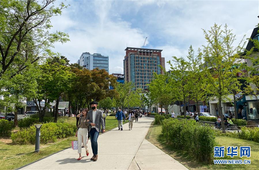 (國際疫情)(1)韓國宣布5月6日起轉(zhuǎn)入“生活防疫階段”