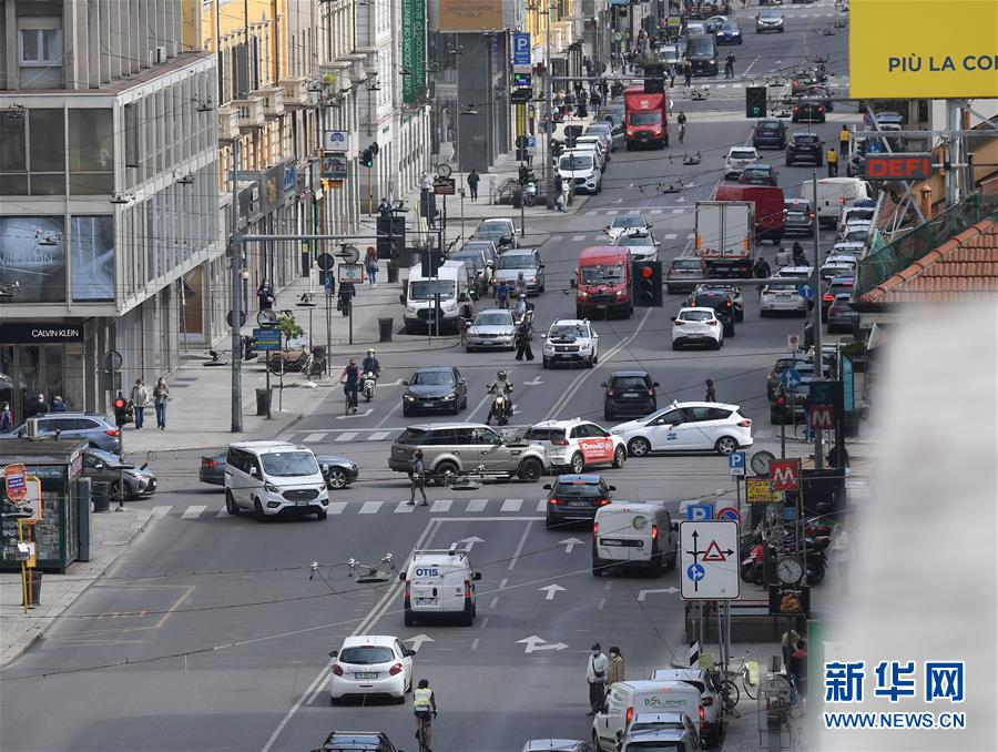（國際疫情&middot;新華視界）（9）意大利進入抗疫和恢復經濟并行階段