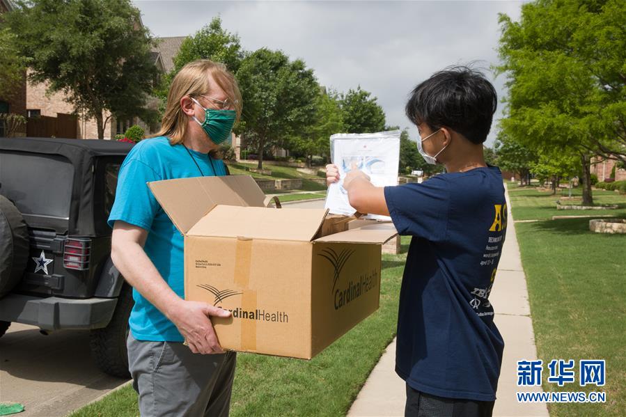 （國際疫情&middot;圖文互動(dòng)）（4）通訊：學(xué)以致用助力社區(qū)抗疫&mdash;&mdash;美國華裔高中生用3D打印技術(shù)制作防護(hù)裝備