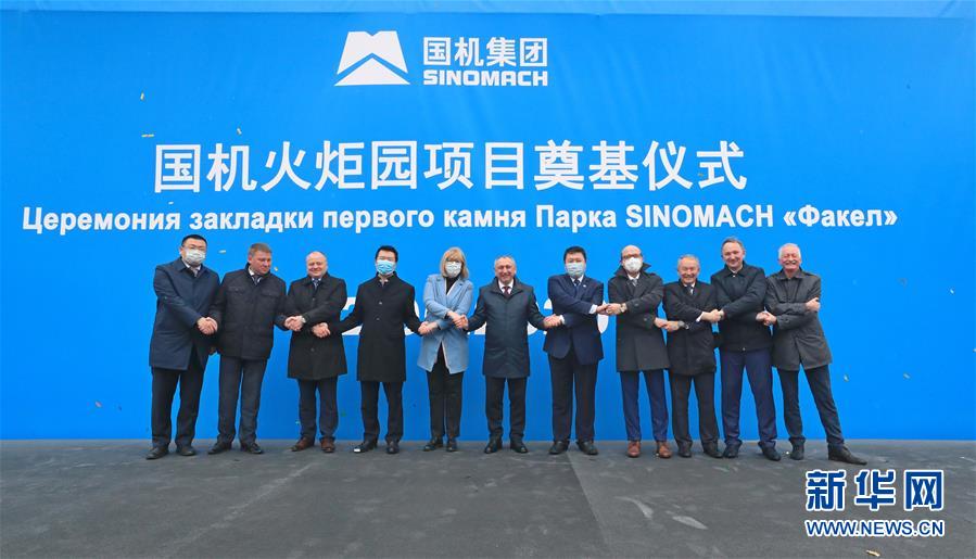 （國際&middot;圖文互動）（4）一座國際化產(chǎn)業(yè)新城正在興起&mdash;&mdash;記進入高質量發(fā)展階段的中白工業(yè)園