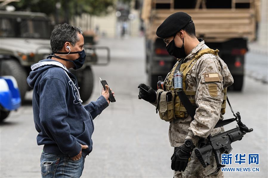 （國(guó)際疫情&middot;圖文互動(dòng)）（6）智利首都圣地亞哥因疫情嚴(yán)重將實(shí)施封城