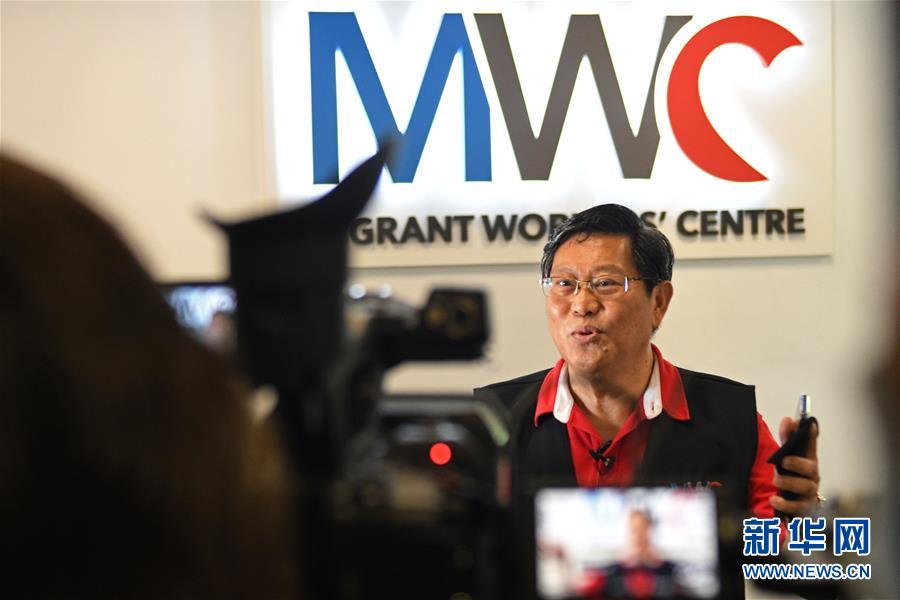 (國際疫情)新加坡外籍勞工中心主席:將盡力照顧好外籍勞工健康和生計(jì)