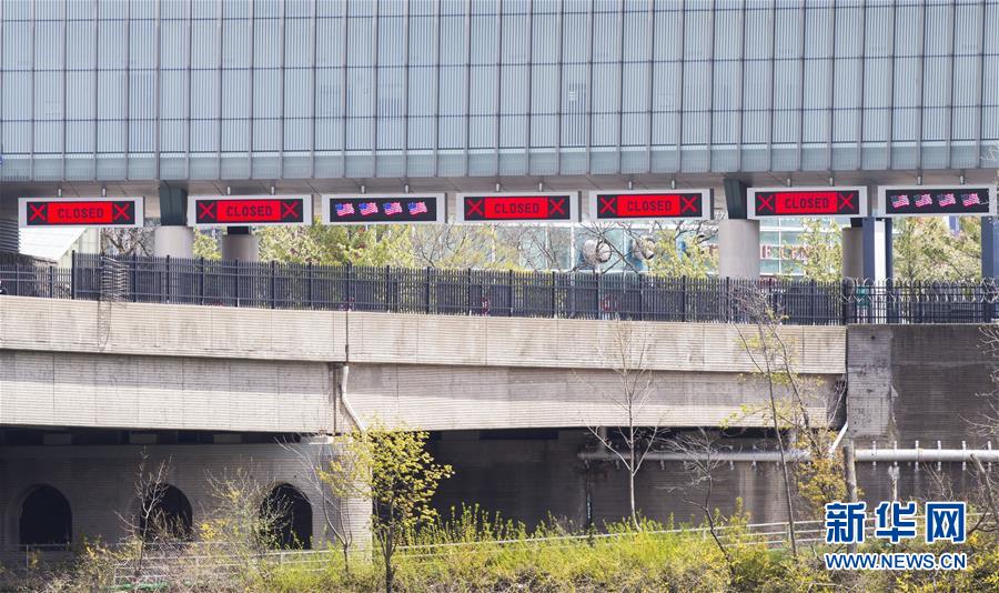 （國際）（1）加美邊境的&ldquo;非必要旅行&rdquo;限制延長1個(gè)月