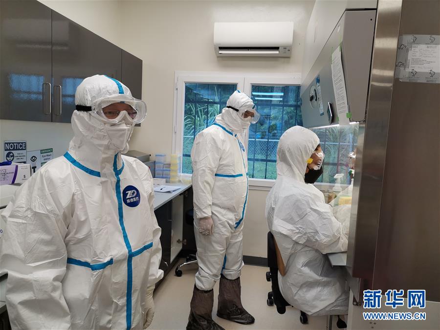 （國(guó)際疫情&middot;圖文互動(dòng)）（8）中國(guó)醫(yī)療專家組為赤道幾內(nèi)亞抗疫帶來(lái)&ldquo;希望之光&rdquo;