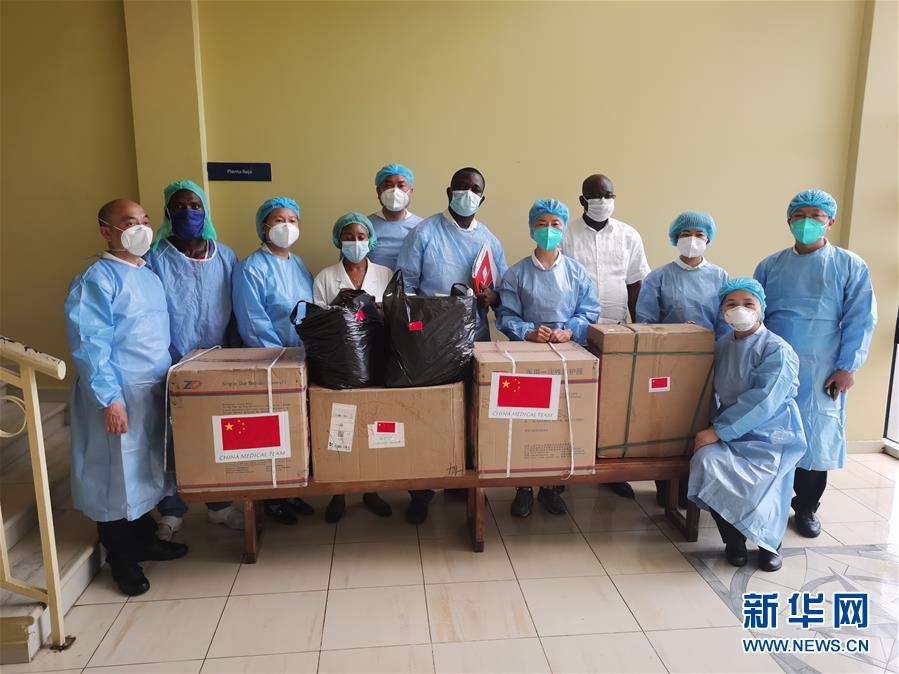 （國(guó)際疫情&middot;圖文互動(dòng)）（9）中國(guó)醫(yī)療專家組為赤道幾內(nèi)亞抗疫帶來(lái)&ldquo;希望之光&rdquo;