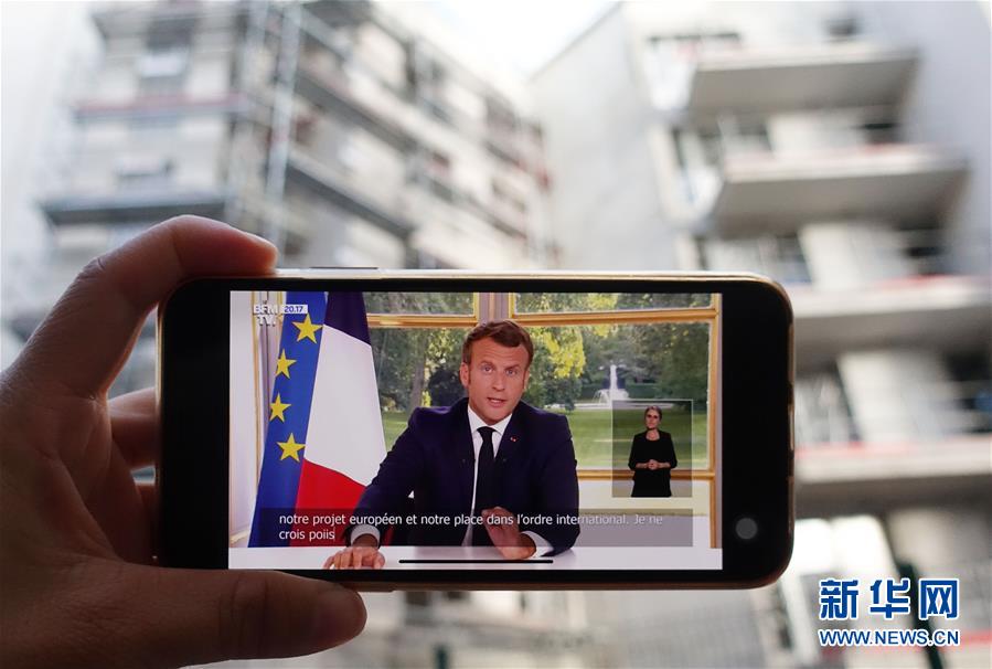 (國際疫情)(3)法國將進(jìn)入“解禁新階段”