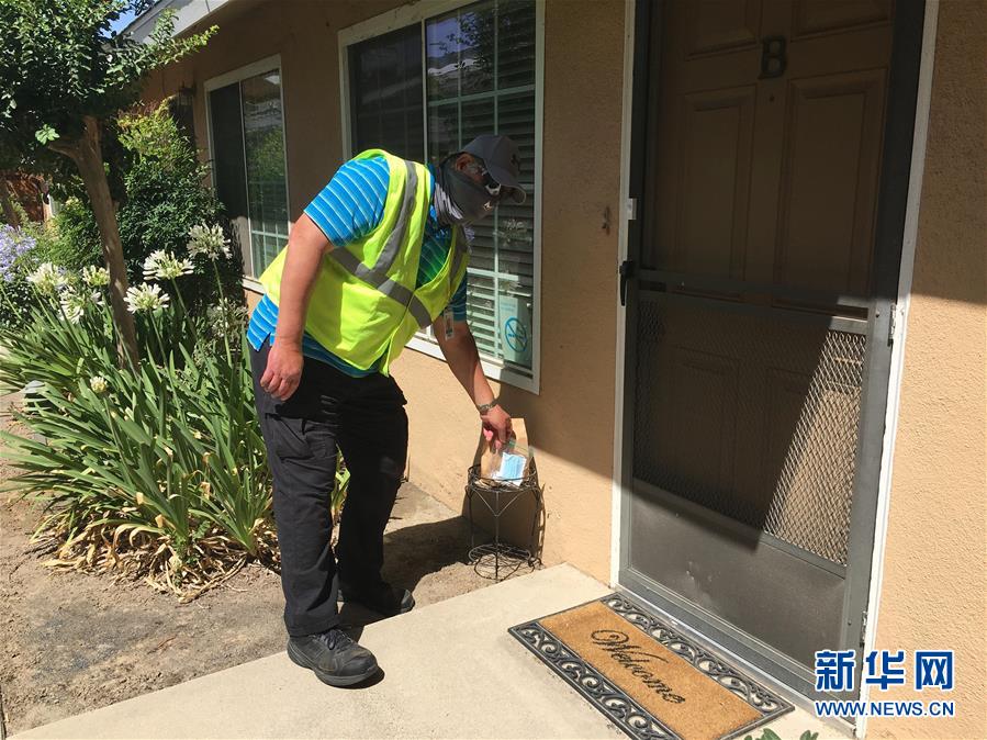 （國際&middot;圖文互動）（1）&ldquo;疫情中，比亞迪與我們在一起&rdquo;