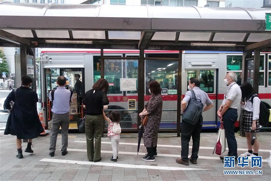 (國(guó)際疫情)(4)日本新增確診病例時(shí)隔兩月再超200例 東京都連續(xù)兩天超百例