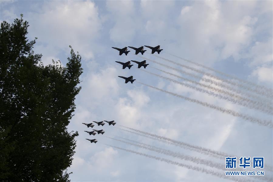 (國(guó)際疫情)(4)疫情下的美國(guó)獨(dú)立日