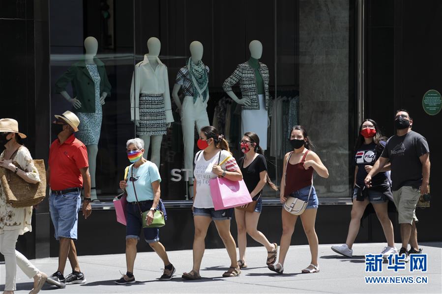 (國(guó)際疫情·XHDW)(2)疫情下的美國(guó)獨(dú)立日