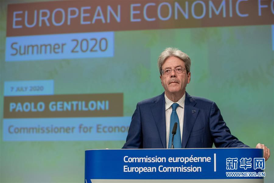 （國(guó)際）（1）歐盟下調(diào)2020年經(jīng)濟(jì)預(yù)期