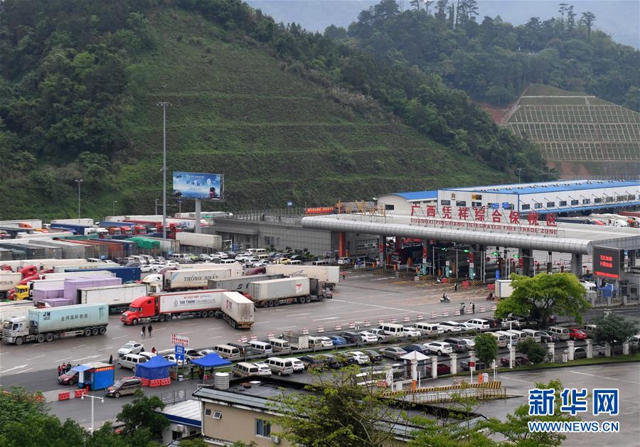 (新華全媒頭條·圖文互動(dòng))(4)中國—東盟自貿(mào)區(qū):“黃金十年”塑造世界經(jīng)貿(mào)新格局