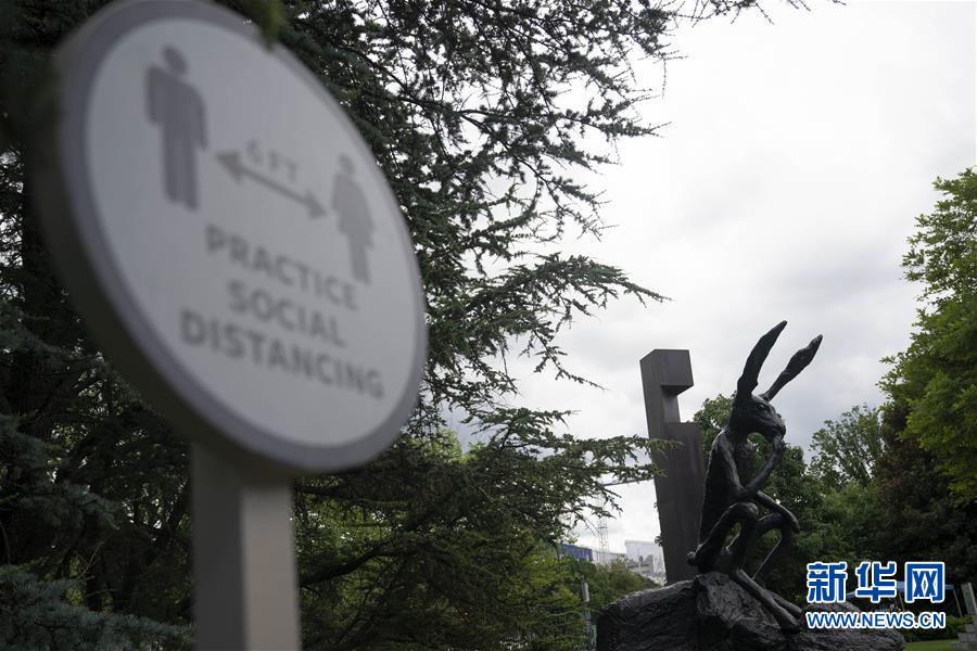 （國(guó)際疫情）（1）約翰斯&middot;霍普金斯大學(xué)：美國(guó)新冠確診病例累計(jì)超過324萬例