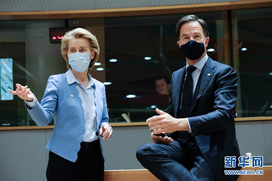 （國際）（1）歐盟峰會就&ldquo;恢復基金&rdquo;達成一致