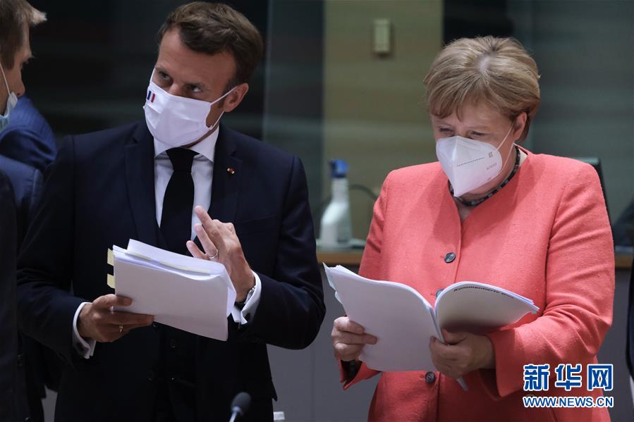 (國際)(6)歐盟峰會就“恢復(fù)基金”達(dá)成一致