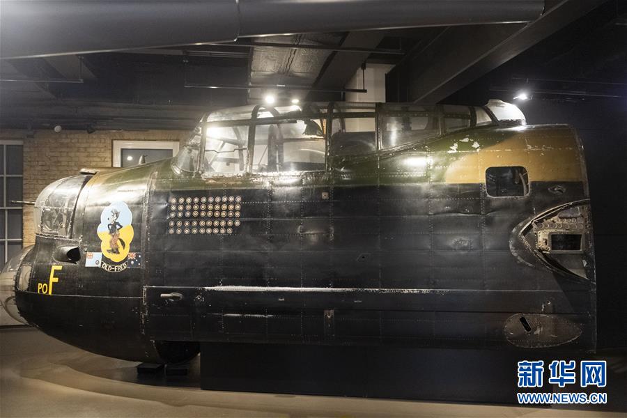 (國際·圖文互動)(4)“戰(zhàn)爭之聲”警示人們珍視和平——記英博物館策展紀(jì)念反法西斯戰(zhàn)爭勝利75周年