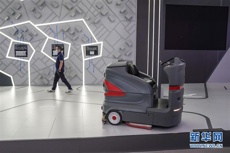 (2020服貿(mào)會(huì))(3)北京:探營2020服貿(mào)會(huì)場(chǎng)館