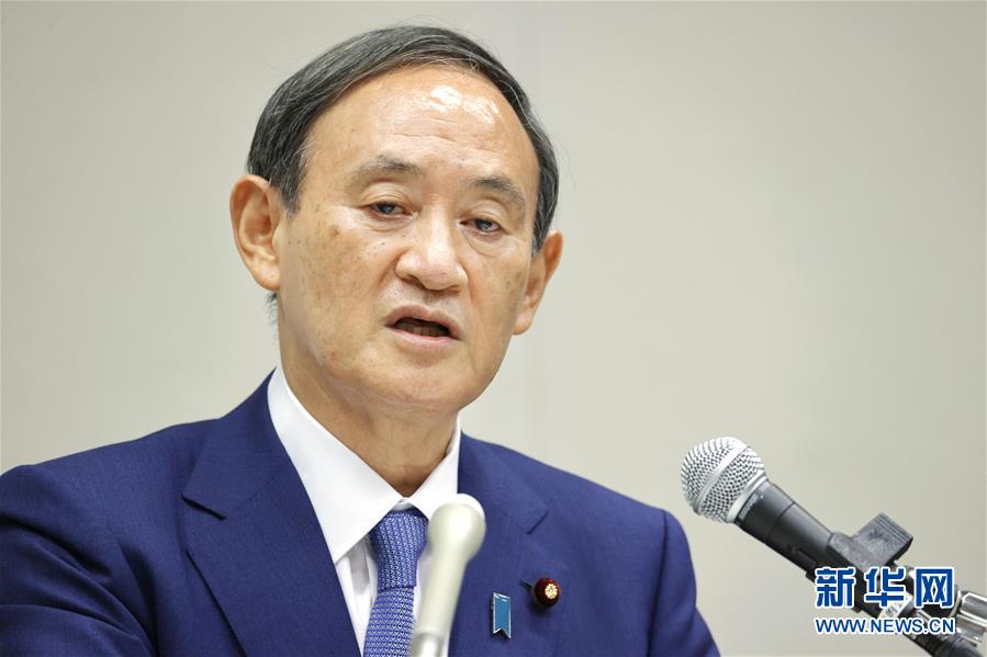 (國際)(3)日本內閣官房長官菅義偉宣布競選自民黨總裁