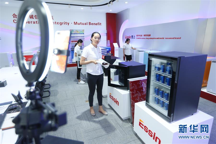 （新華全媒頭條&middot;圖文互動(dòng)）（8）特殊的盛會(huì) 鮮明的信號(hào)&mdash;&mdash;寫(xiě)在2020年中國(guó)國(guó)際服務(wù)貿(mào)易交易會(huì)開(kāi)幕前夕