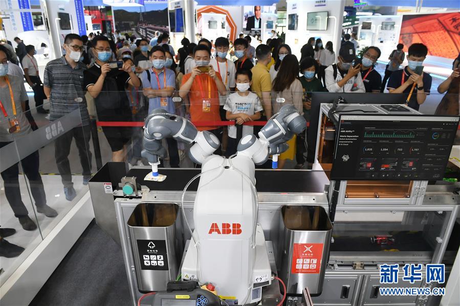 (2020服貿會)(11)走進服貿會綜合展區(qū)