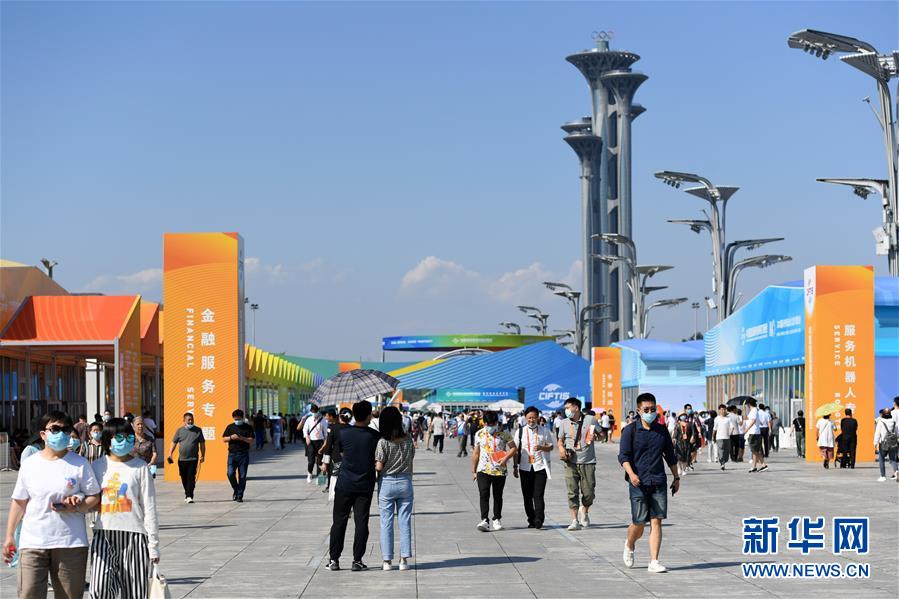 （2020服貿(mào)會(huì)&middot;圖文互動(dòng)）（1）服貿(mào)會(huì)開放首日迎客約9.5萬(wàn)人次