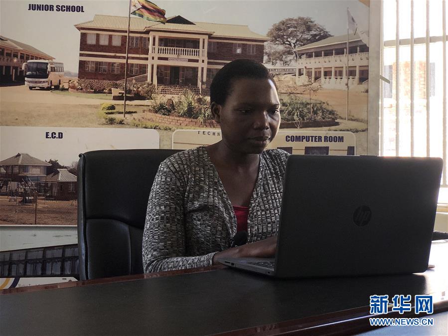 (海外抗疫故事·圖文互動(dòng))(5)通訊:疫情阻擋不了津巴布韋人學(xué)中文的熱情