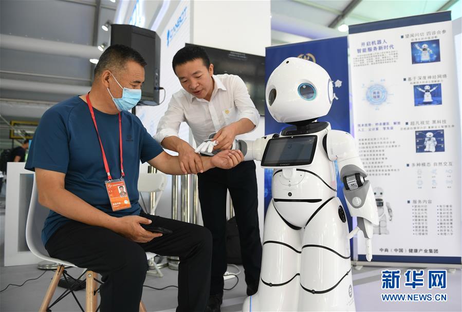 （2020服貿(mào)會）（3）各顯神通的&ldquo;機(jī)器伙伴&rdquo;