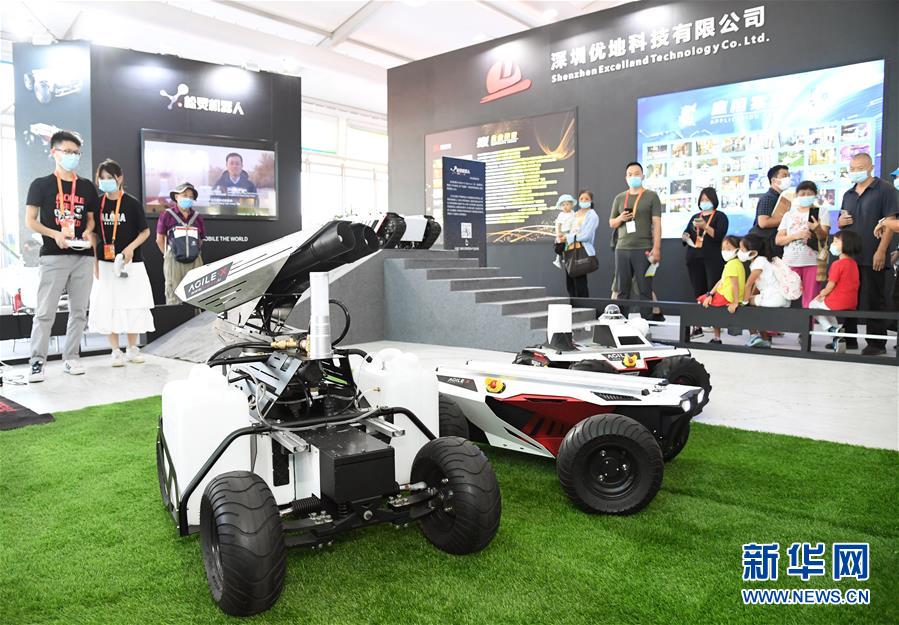 （2020服貿(mào)會）（1）各顯神通的&ldquo;機(jī)器伙伴&rdquo;