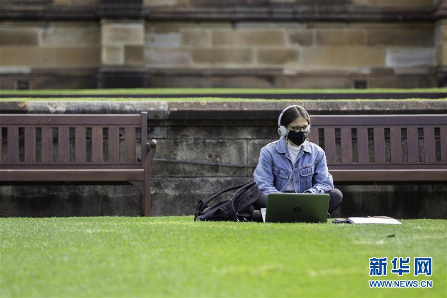 (國際·圖文互動)(5)澳大利亞國際教育產業(yè)經歷“寒冬”