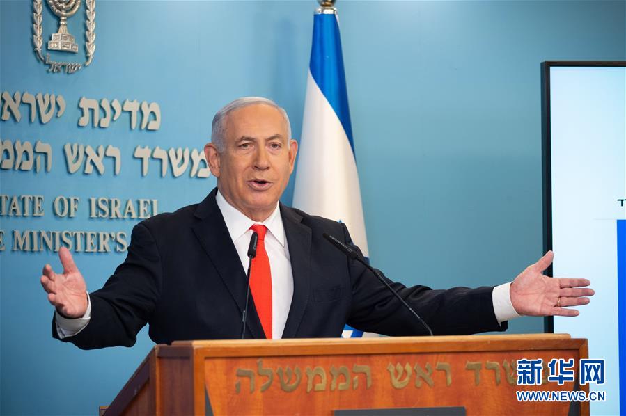 (國際疫情)(1)以色列批準(zhǔn)實施全國范圍內(nèi)的“封城”措施