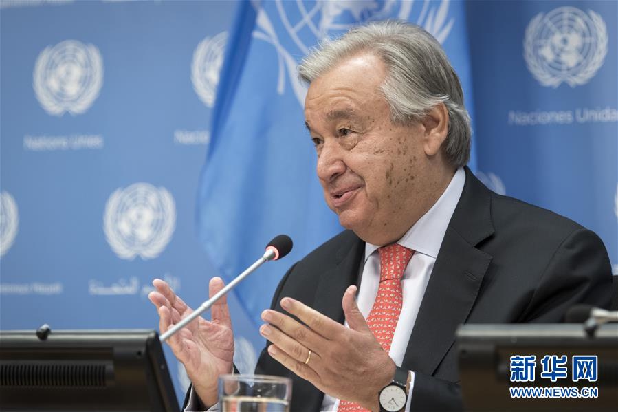 （國(guó)際）（1）聯(lián)合國(guó)秘書長(zhǎng)強(qiáng)調(diào)國(guó)際社會(huì)渴望團(tuán)結(jié)反對(duì)&ldquo;單打獨(dú)斗&rdquo;