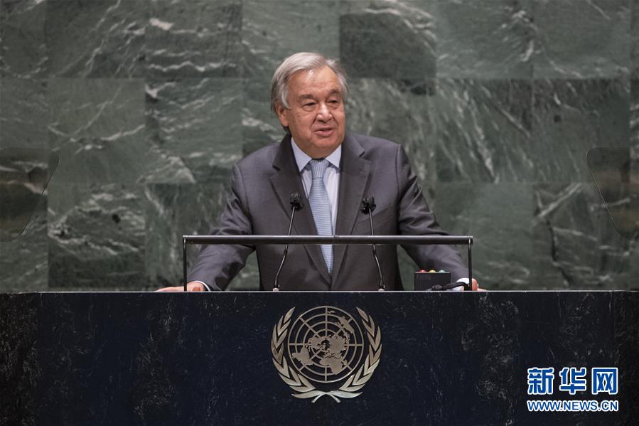 (國(guó)際)(3)第75屆聯(lián)合國(guó)大會(huì)一般性辯論開(kāi)幕