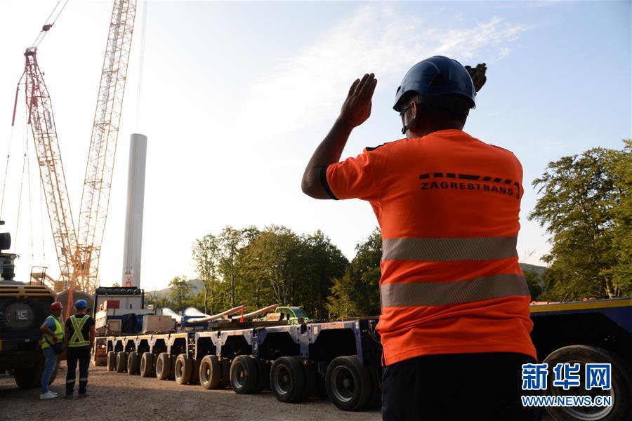 (國際·圖文互動(dòng))(2)通訊:與天氣和疫情“賽跑”——中企全力推進(jìn)克羅地亞風(fēng)電項(xiàng)目