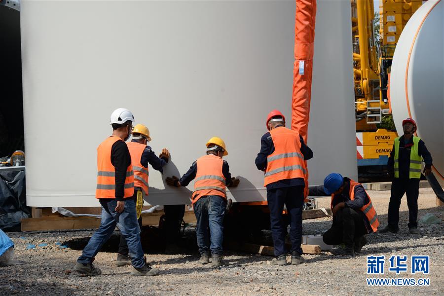 (國際·圖文互動(dòng))(4)通訊:與天氣和疫情“賽跑”——中企全力推進(jìn)克羅地亞風(fēng)電項(xiàng)目