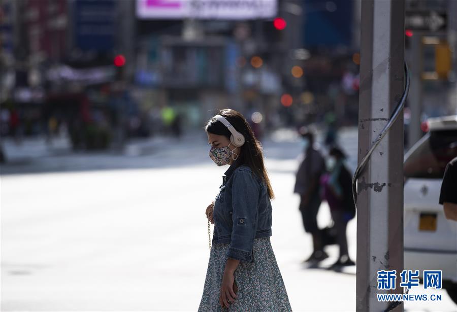 (國(guó)際疫情)(1)美國(guó)約翰斯·霍普金斯大學(xué):全球新冠死亡病例過百萬(wàn)