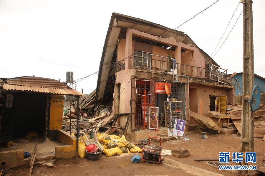 (國際·圖文互動(dòng))(6)尼日利亞南部一燃?xì)庹颈ㄖ轮辽?人死亡