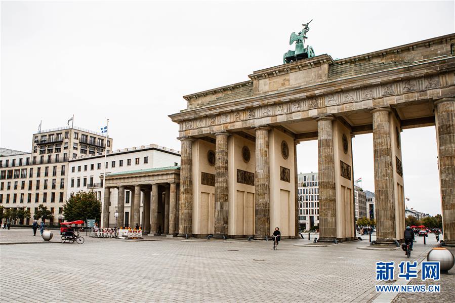 (國(guó)際疫情)(6)德國(guó)單日新增新冠病例超4000例