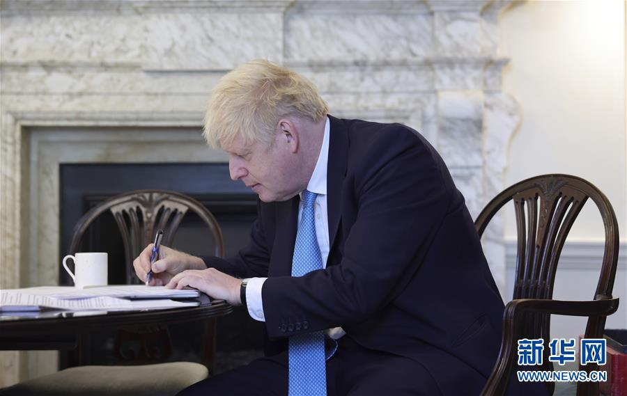 (國際)(3)英國首相:英國將做好無法與歐盟達成貿(mào)易協(xié)議的準備