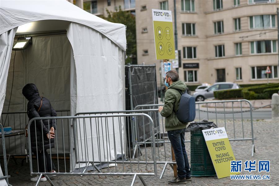 (國(guó)際疫情)(3)比利時(shí)累計(jì)新冠確診病例超20萬(wàn)例 大幅收緊新冠防控措施