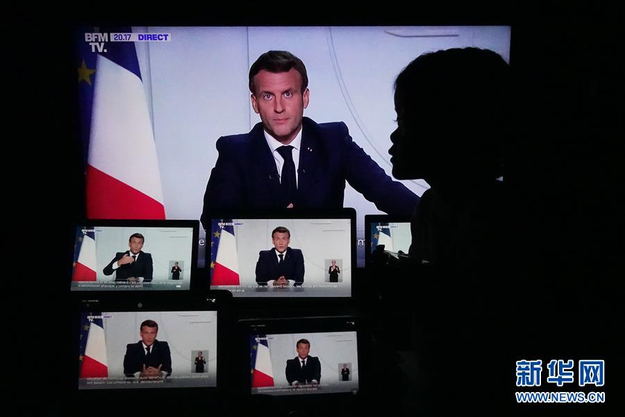 （國際疫情）（1）法國再度全國&ldquo;封城&rdquo;遏制新冠疫情