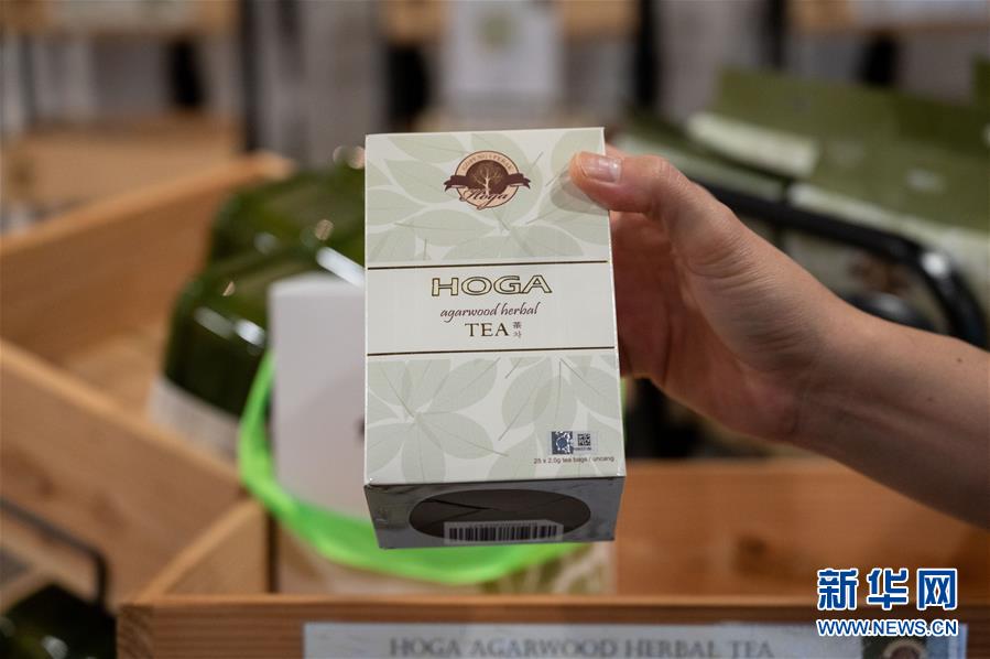 （第三屆進(jìn)博會(huì)&middot;圖文互動(dòng)）（9）專訪：進(jìn)博會(huì)提供了一個(gè)共享中國發(fā)展機(jī)遇的平臺(tái)