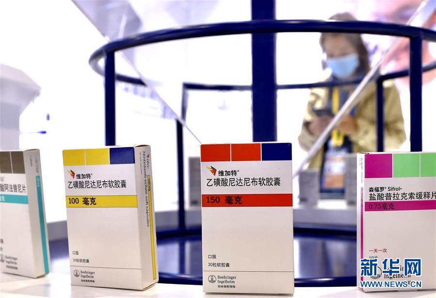 （第三屆進博會&middot;圖文互動）（8）新疫苗、新療法，進博會最&ldquo;火爆&rdquo;展區(qū)見聞