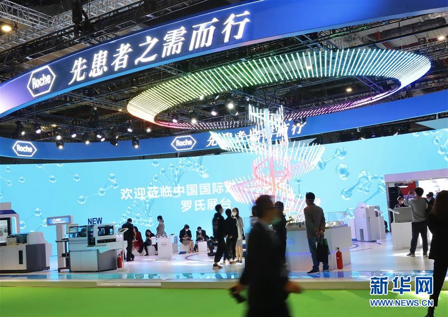 （第三屆進博會&middot;圖文互動）（9）新疫苗、新療法，進博會最&ldquo;火爆&rdquo;展區(qū)見聞