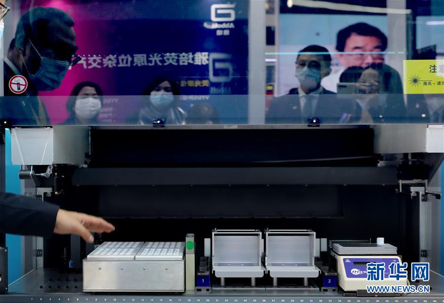 （第三屆進博會&middot;圖文互動）（11）新疫苗、新療法，進博會最&ldquo;火爆&rdquo;展區(qū)見聞