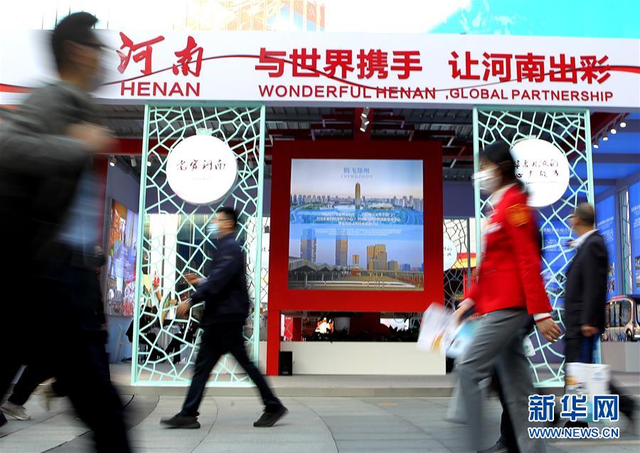 （第三屆進(jìn)博會）（4）人文展示項(xiàng)目亮相進(jìn)博會